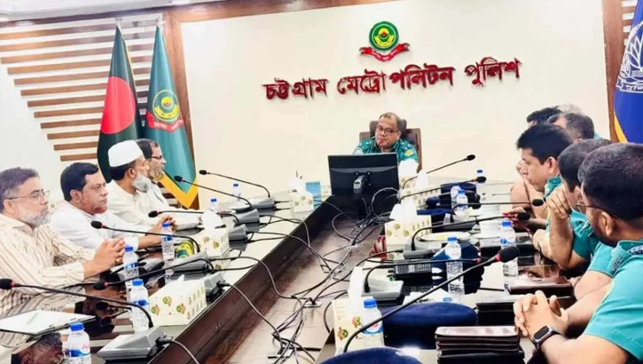 লংমার্চ ও সমাবেশ, পুলিশের সহযোগিতা চায় চট্টগ্রাম জামায়াত